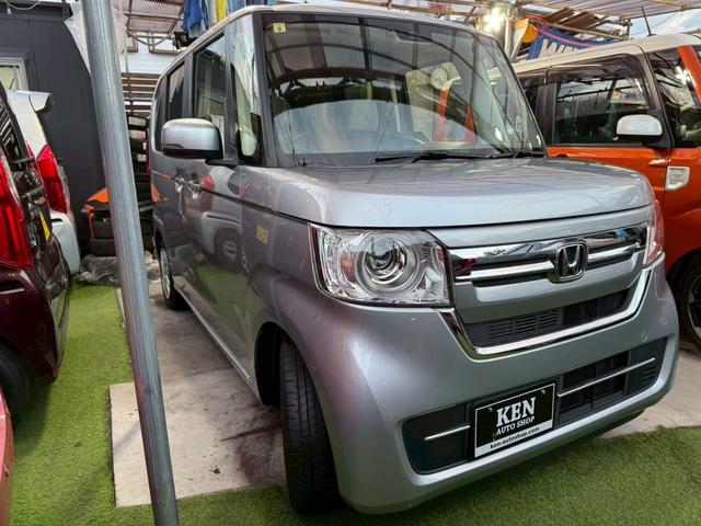 N-BOX G 1年保障 YouTube動画あり レーダーブレーキサポート 衝突被害軽減ブレーキ HID クルコン バックカメラ Bluetooth ETC テレビ ナビ(26枚目)