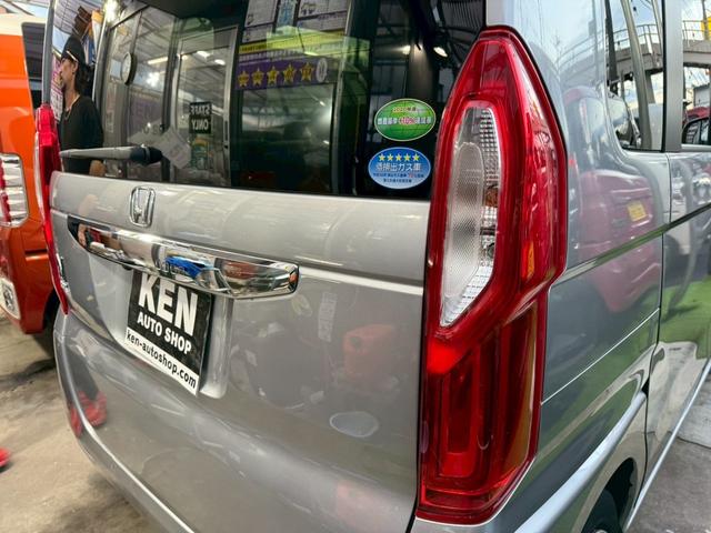 N-BOX G 1年保障 YouTube動画あり レーダーブレーキサポート 衝突被害軽減ブレーキ HID クルコン バックカメラ Bluetooth ETC テレビ ナビ(43枚目)