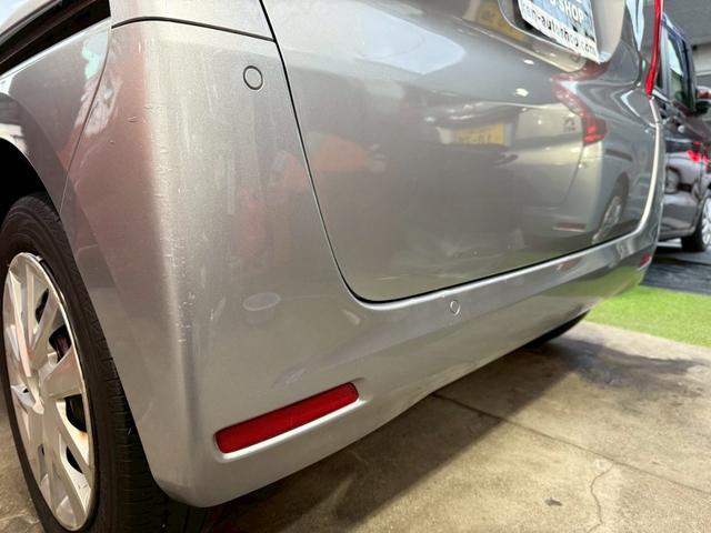 N-BOX G 1年保障 YouTube動画あり レーダーブレーキサポート 衝突被害軽減ブレーキ HID クルコン バックカメラ Bluetooth ETC テレビ ナビ(46枚目)