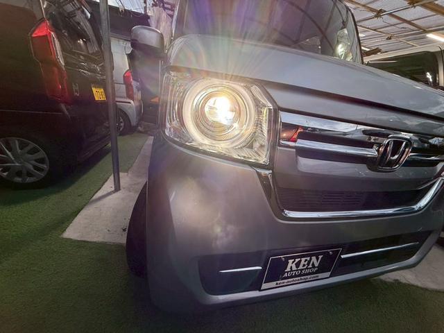 N-BOX G 1年保障 YouTube動画あり レーダーブレーキサポート 衝突被害軽減ブレーキ HID クルコン バックカメラ Bluetooth ETC テレビ ナビ(74枚目)