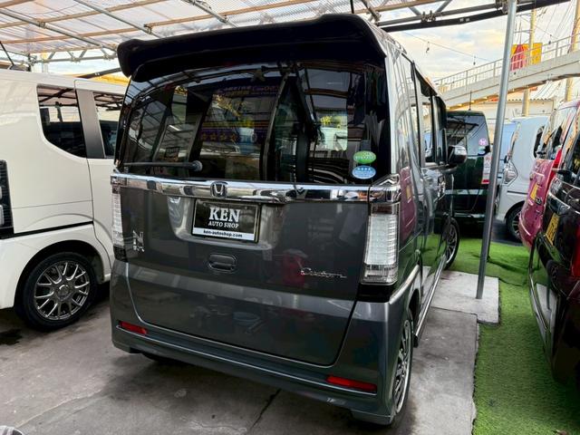 N-BOXカスタム G ターボSSパッケージ 1年保証 IC付きターボ 横滑り防止機能 レーダーブレーキ 両側パワスラ テレビ ナビ Bluetooth バックカメラ ETC(28枚目)