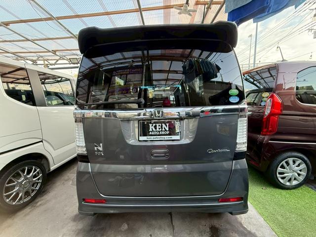 N-BOXカスタム G ターボSSパッケージ 1年保証 IC付きターボ 横滑り防止機能 レーダーブレーキ 両側パワスラ テレビ ナビ Bluetooth バックカメラ ETC(29枚目)