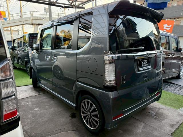 N-BOXカスタム G ターボSSパッケージ 1年保証 IC付きターボ 横滑り防止機能 レーダーブレーキ 両側パワスラ テレビ ナビ Bluetooth バックカメラ ETC(30枚目)