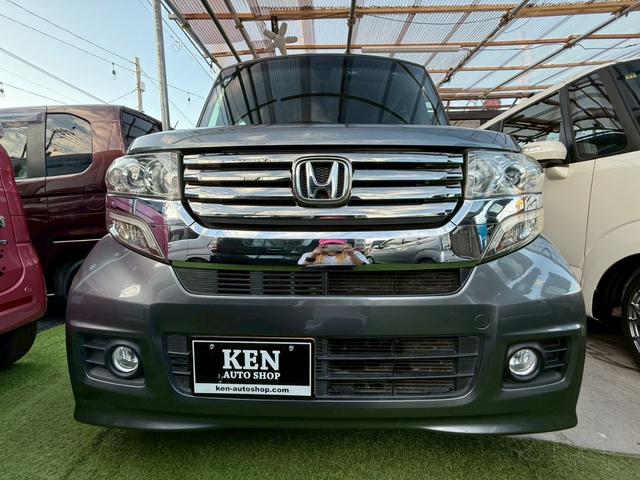 N-BOXカスタム G ターボSSパッケージ 1年保証 IC付きターボ 横滑り防止機能 レーダーブレーキ 両側パワスラ テレビ ナビ Bluetooth バックカメラ ETC(39枚目)