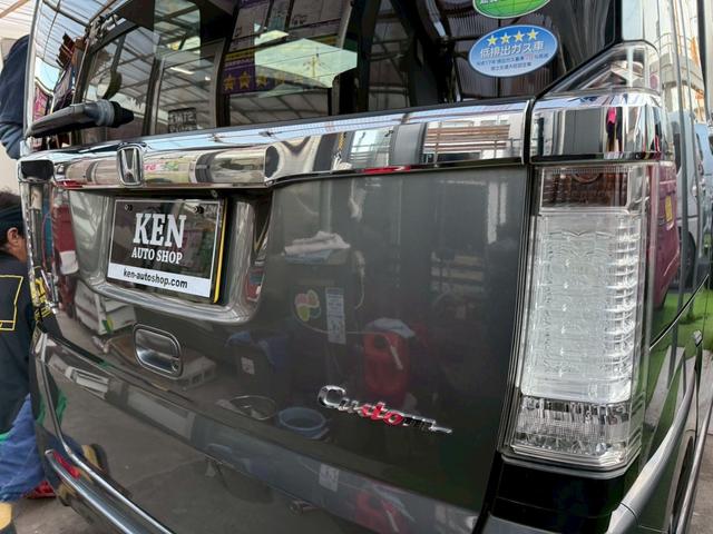 N-BOXカスタム G ターボSSパッケージ 1年保証 IC付きターボ 横滑り防止機能 レーダーブレーキ 両側パワスラ テレビ ナビ Bluetooth バックカメラ ETC(41枚目)