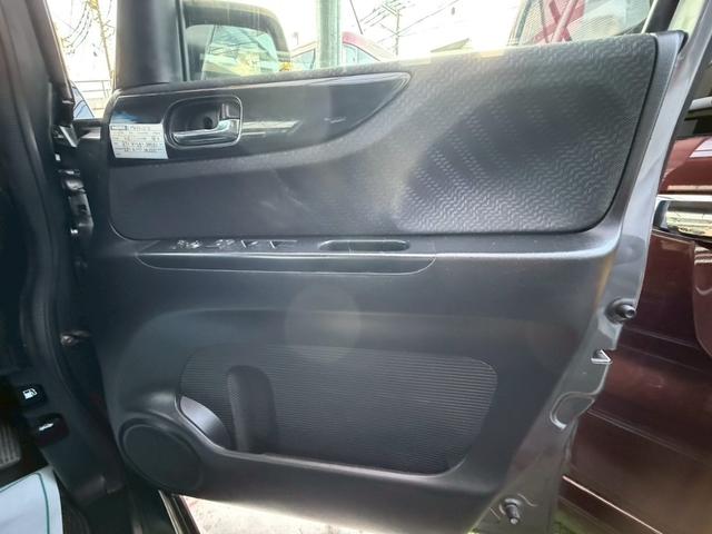 N-BOXカスタム G ターボSSパッケージ 1年保証 IC付きターボ 横滑り防止機能 レーダーブレーキ 両側パワスラ テレビ ナビ Bluetooth バックカメラ ETC(48枚目)