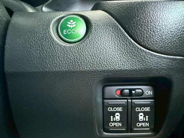 N-BOXカスタム G ターボSSパッケージ 1年保証 IC付きターボ 横滑り防止機能 レーダーブレーキ 両側パワスラ テレビ ナビ Bluetooth バックカメラ ETC(52枚目)