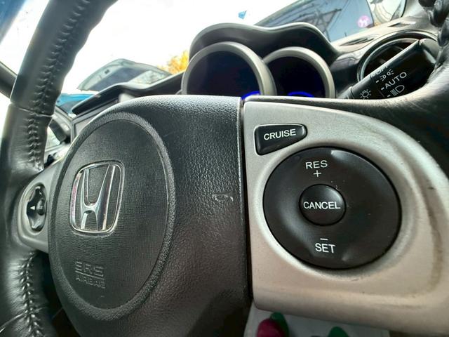 N-BOXカスタム G ターボSSパッケージ 1年保証 IC付きターボ 横滑り防止機能 レーダーブレーキ 両側パワスラ テレビ ナビ Bluetooth バックカメラ ETC(54枚目)