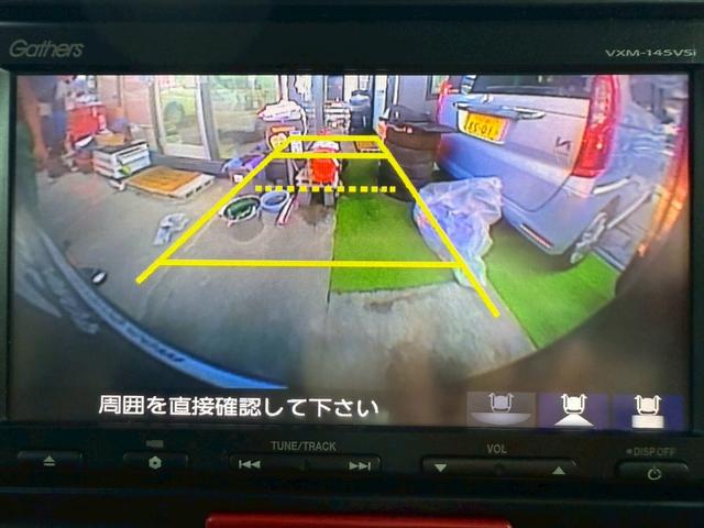 N-BOXカスタム G ターボSSパッケージ 1年保証 IC付きターボ 横滑り防止機能 レーダーブレーキ 両側パワスラ テレビ ナビ Bluetooth バックカメラ ETC(61枚目)