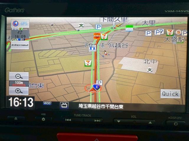 N-BOXカスタム G ターボSSパッケージ 1年保証 IC付きターボ 横滑り防止機能 レーダーブレーキ 両側パワスラ テレビ ナビ Bluetooth バックカメラ ETC(63枚目)