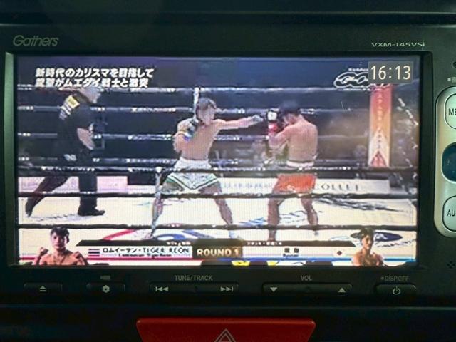 N-BOXカスタム G ターボSSパッケージ 1年保証 IC付きターボ 横滑り防止機能 レーダーブレーキ 両側パワスラ テレビ ナビ Bluetooth バックカメラ ETC(64枚目)