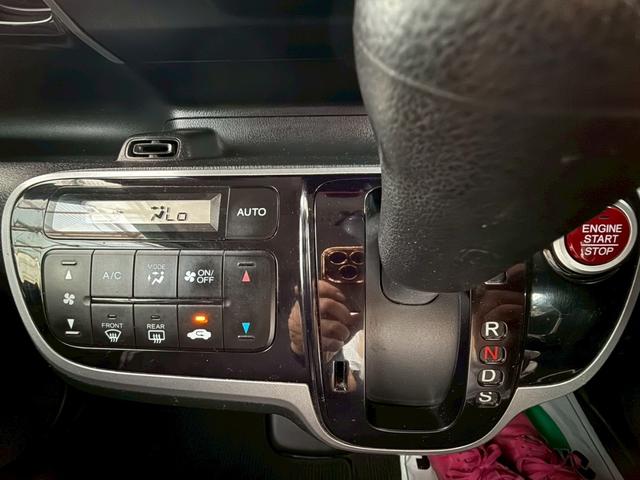 N-BOXカスタム G ターボSSパッケージ 1年保証 IC付きターボ 横滑り防止機能 レーダーブレーキ 両側パワスラ テレビ ナビ Bluetooth バックカメラ ETC(69枚目)