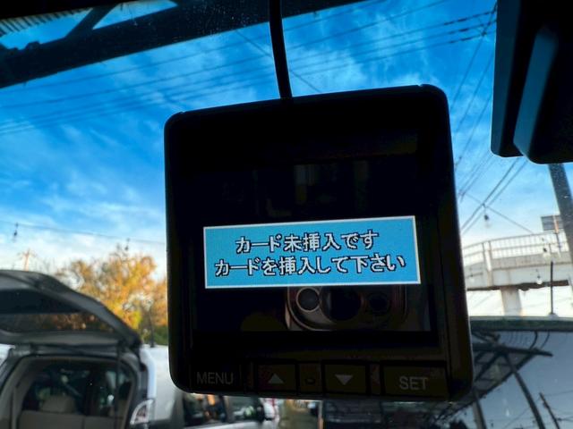 N-BOXカスタム G ターボSSパッケージ 1年保証 IC付きターボ 横滑り防止機能 レーダーブレーキ 両側パワスラ テレビ ナビ Bluetooth バックカメラ ETC(73枚目)