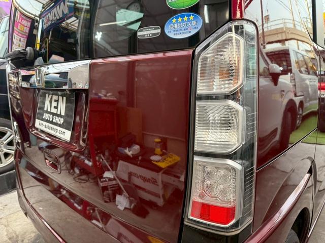 N-BOX G SSパッケージ 1年保証 両側パワスラ レーダーブレーキ 横滑り防止機能 テレビ ナビ ETC バックカメラ(46枚目)