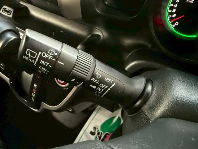 N-BOX G SSパッケージ 1年保証 両側パワスラ レーダーブレーキ 横滑り防止機能 テレビ ナビ ETC バックカメラ(58枚目)