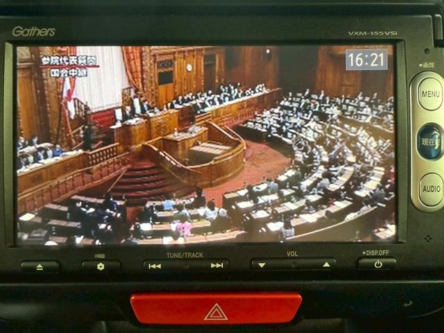 N-BOX G SSパッケージ 1年保証 両側パワスラ レーダーブレーキ 横滑り防止機能 テレビ ナビ ETC バックカメラ(60枚目)