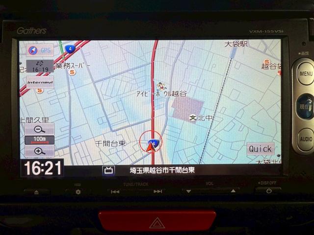 N-BOX G SSパッケージ 1年保証 両側パワスラ レーダーブレーキ 横滑り防止機能 テレビ ナビ ETC バックカメラ(61枚目)