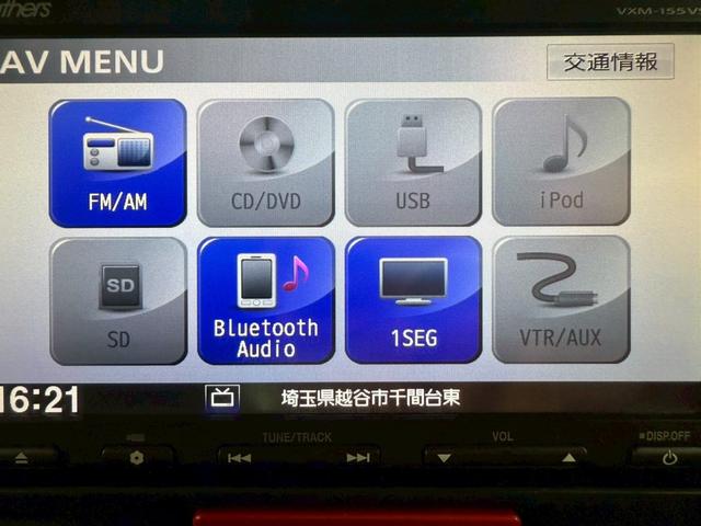 N-BOX G SSパッケージ 1年保証 両側パワスラ レーダーブレーキ 横滑り防止機能 テレビ ナビ ETC バックカメラ(63枚目)
