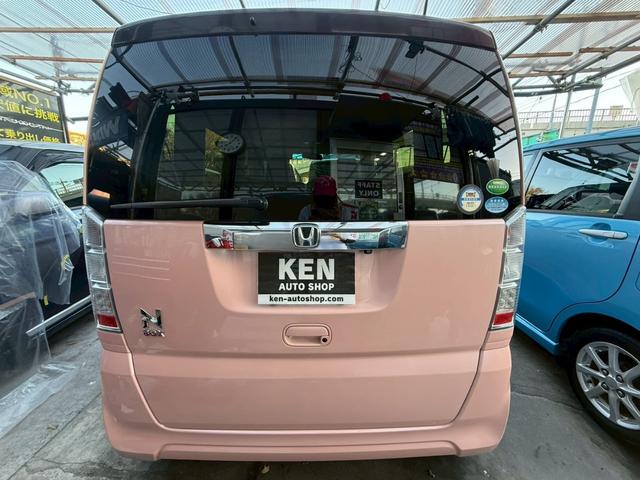 Ｎ－ＢＯＸ Ｇ　ＳＳパッケージ　１年保証　パワスラ　横滑り防止機能　バックカメラ　Ｂｌｕｅｔｏｏｔｈ　新品タイヤ４本　テレビ　ナビ　ＥＴＣ　ロールサンシェード　後期型　１４インチアルミホイール（29枚目）