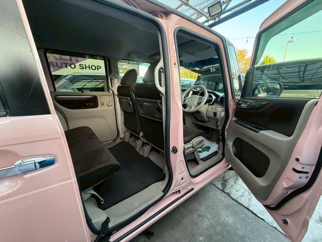 Ｎ－ＢＯＸ Ｇ　ＳＳパッケージ　１年保証　パワスラ　横滑り防止機能　バックカメラ　Ｂｌｕｅｔｏｏｔｈ　新品タイヤ４本　テレビ　ナビ　ＥＴＣ　ロールサンシェード　後期型　１４インチアルミホイール（33枚目）