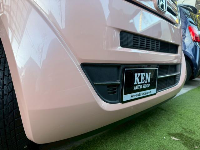 Ｎ－ＢＯＸ Ｇ　ＳＳパッケージ　１年保証　パワスラ　横滑り防止機能　バックカメラ　Ｂｌｕｅｔｏｏｔｈ　新品タイヤ４本　テレビ　ナビ　ＥＴＣ　ロールサンシェード　後期型　１４インチアルミホイール（41枚目）