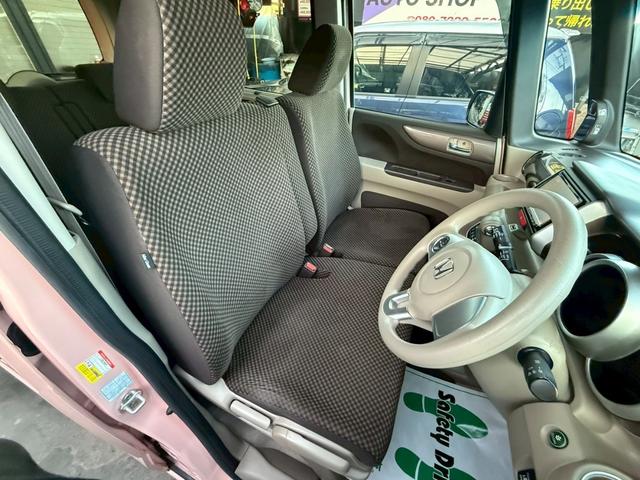 Ｎ－ＢＯＸ Ｇ　ＳＳパッケージ　１年保証　パワスラ　横滑り防止機能　バックカメラ　Ｂｌｕｅｔｏｏｔｈ　新品タイヤ４本　テレビ　ナビ　ＥＴＣ　ロールサンシェード　後期型　１４インチアルミホイール（52枚目）