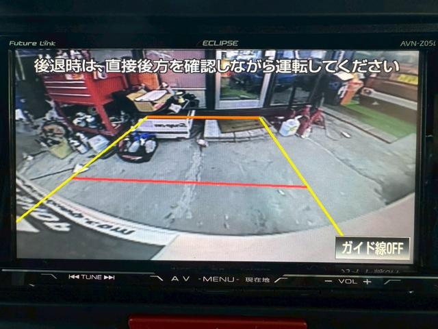 Ｎ－ＢＯＸ Ｇ　ＳＳパッケージ　１年保証　パワスラ　横滑り防止機能　バックカメラ　Ｂｌｕｅｔｏｏｔｈ　新品タイヤ４本　テレビ　ナビ　ＥＴＣ　ロールサンシェード　後期型　１４インチアルミホイール（64枚目）