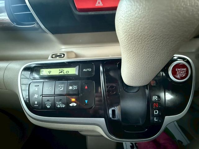 Ｎ－ＢＯＸ Ｇ　ＳＳパッケージ　１年保証　パワスラ　横滑り防止機能　バックカメラ　Ｂｌｕｅｔｏｏｔｈ　新品タイヤ４本　テレビ　ナビ　ＥＴＣ　ロールサンシェード　後期型　１４インチアルミホイール（65枚目）