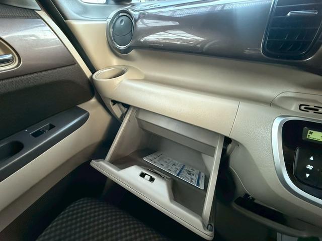 Ｎ－ＢＯＸ Ｇ　ＳＳパッケージ　１年保証　パワスラ　横滑り防止機能　バックカメラ　Ｂｌｕｅｔｏｏｔｈ　新品タイヤ４本　テレビ　ナビ　ＥＴＣ　ロールサンシェード　後期型　１４インチアルミホイール（66枚目）