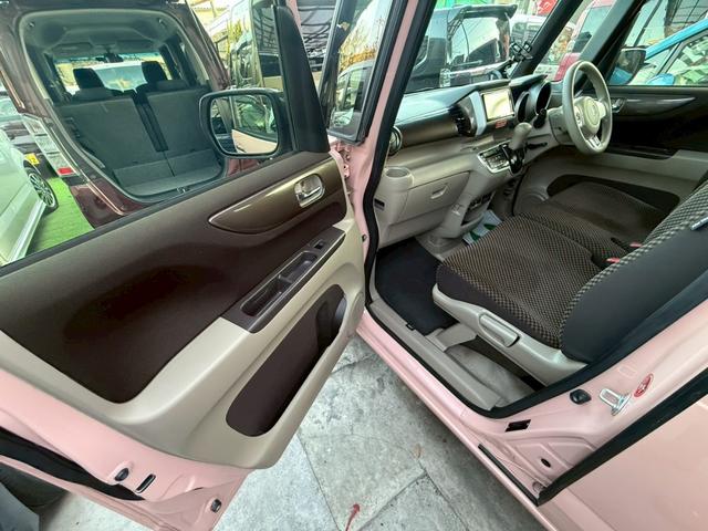 Ｎ－ＢＯＸ Ｇ　ＳＳパッケージ　１年保証　パワスラ　横滑り防止機能　バックカメラ　Ｂｌｕｅｔｏｏｔｈ　新品タイヤ４本　テレビ　ナビ　ＥＴＣ　ロールサンシェード　後期型　１４インチアルミホイール（79枚目）