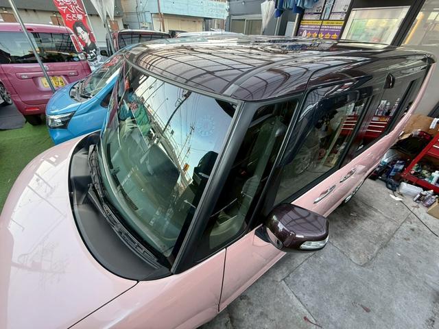 Ｎ－ＢＯＸ Ｇ　ＳＳパッケージ　１年保証　パワスラ　横滑り防止機能　バックカメラ　Ｂｌｕｅｔｏｏｔｈ　新品タイヤ４本　テレビ　ナビ　ＥＴＣ　ロールサンシェード　後期型　１４インチアルミホイール（80枚目）