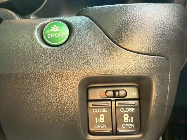 N-BOXカスタム 1年保証 ターボ 両側パワスラ レーダーブレーキ 横滑り防止機能 クルーズコントロール テレビ ナビ Bluetooth バックカメラ ETC HIDヘッドライト(57枚目)