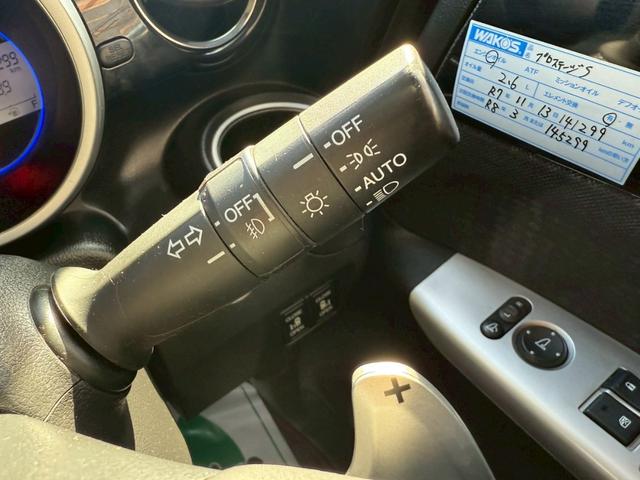 N-BOXカスタム 1年保証 ターボ 両側パワスラ レーダーブレーキ 横滑り防止機能 クルーズコントロール テレビ ナビ Bluetooth バックカメラ ETC HIDヘッドライト(59枚目)