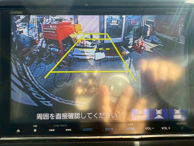 N-BOXカスタム 1年保証 ターボ 両側パワスラ レーダーブレーキ 横滑り防止機能 クルーズコントロール テレビ ナビ Bluetooth バックカメラ ETC HIDヘッドライト(62枚目)