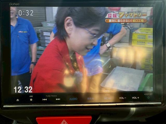 N-BOXカスタム 1年保証 ターボ 両側パワスラ レーダーブレーキ 横滑り防止機能 クルーズコントロール テレビ ナビ Bluetooth バックカメラ ETC HIDヘッドライト(64枚目)