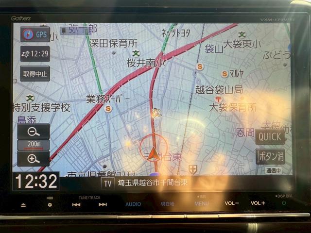 N-BOXカスタム 1年保証 ターボ 両側パワスラ レーダーブレーキ 横滑り防止機能 クルーズコントロール テレビ ナビ Bluetooth バックカメラ ETC HIDヘッドライト(65枚目)