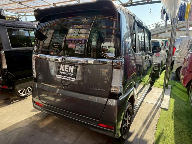 Ｎ－ＢＯＸカスタム Ｇ・Ｌパッケージ　１年保証　パワスラ　１４インチアルミホイール　ＥＴＣ　テレビ　ナビ　Ｂｌｕｅｔｏｏｔｈ　ＨＩＤヘッドライト（28枚目）