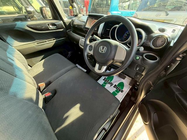 Ｎ－ＢＯＸカスタム Ｇ・Ｌパッケージ　１年保証　パワスラ　１４インチアルミホイール　ＥＴＣ　テレビ　ナビ　Ｂｌｕｅｔｏｏｔｈ　ＨＩＤヘッドライト（53枚目）