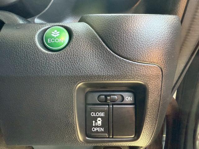 Ｎ－ＢＯＸカスタム Ｇ・Ｌパッケージ　１年保証　パワスラ　１４インチアルミホイール　ＥＴＣ　テレビ　ナビ　Ｂｌｕｅｔｏｏｔｈ　ＨＩＤヘッドライト（57枚目）