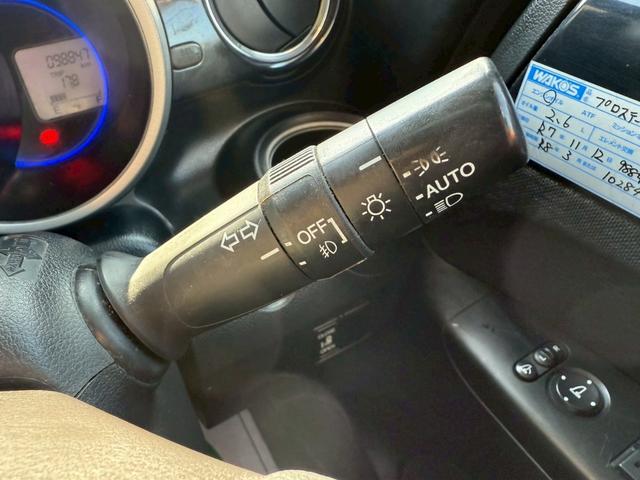 Ｎ－ＢＯＸカスタム Ｇ・Ｌパッケージ　１年保証　パワスラ　１４インチアルミホイール　ＥＴＣ　テレビ　ナビ　Ｂｌｕｅｔｏｏｔｈ　ＨＩＤヘッドライト（59枚目）
