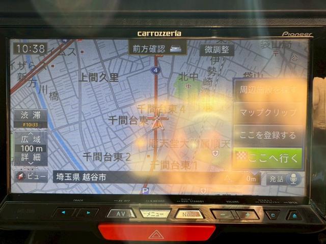 Ｎ－ＢＯＸカスタム Ｇ・Ｌパッケージ　１年保証　パワスラ　１４インチアルミホイール　ＥＴＣ　テレビ　ナビ　Ｂｌｕｅｔｏｏｔｈ　ＨＩＤヘッドライト（64枚目）