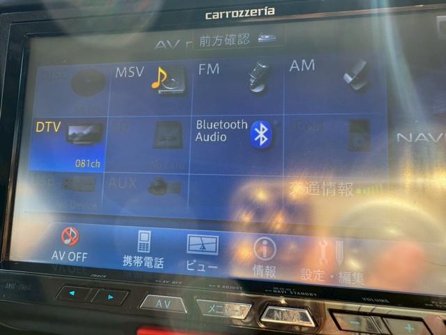 Ｎ－ＢＯＸカスタム Ｇ・Ｌパッケージ　１年保証　パワスラ　１４インチアルミホイール　ＥＴＣ　テレビ　ナビ　Ｂｌｕｅｔｏｏｔｈ　ＨＩＤヘッドライト（65枚目）