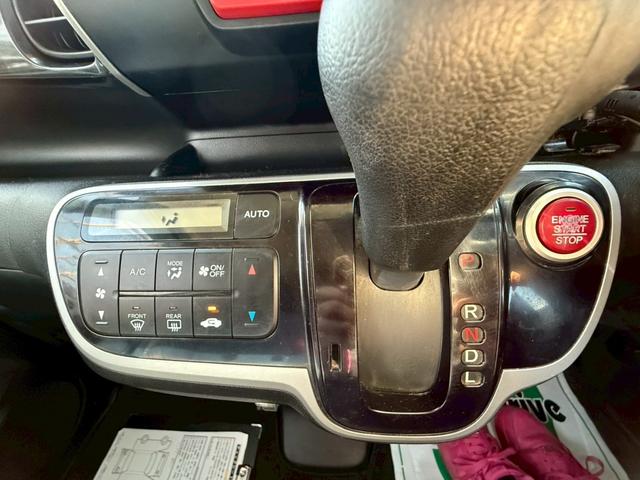 Ｎ－ＢＯＸカスタム Ｇ・Ｌパッケージ　１年保証　パワスラ　１４インチアルミホイール　ＥＴＣ　テレビ　ナビ　Ｂｌｕｅｔｏｏｔｈ　ＨＩＤヘッドライト（69枚目）