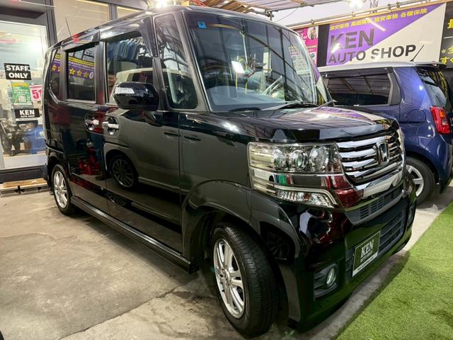 Ｎ－ＢＯＸカスタム Ｇ・Ｌパッケージ　１年保証　パワスラ　バックカメラ　１４インチアルミホイール　テレビ　ナビ　ＥＴＣ（26枚目）