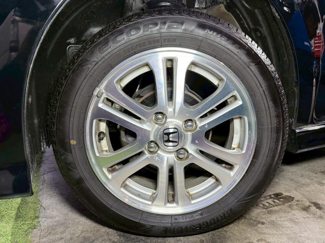 Ｎ－ＢＯＸカスタム Ｇ・Ｌパッケージ　１年保証　パワスラ　バックカメラ　１４インチアルミホイール　テレビ　ナビ　ＥＴＣ（41枚目）