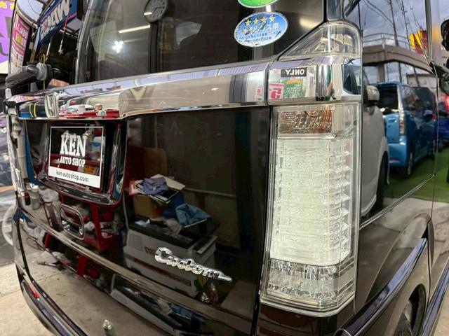 Ｎ－ＢＯＸカスタム Ｇ・Ｌパッケージ　１年保証　パワスラ　バックカメラ　１４インチアルミホイール　テレビ　ナビ　ＥＴＣ（43枚目）