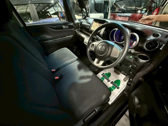 Ｎ－ＢＯＸカスタム Ｇ・Ｌパッケージ　１年保証　パワスラ　バックカメラ　１４インチアルミホイール　テレビ　ナビ　ＥＴＣ（54枚目）