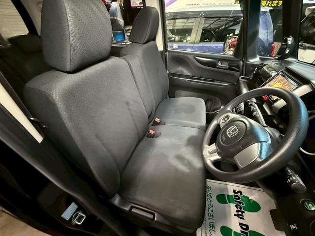 Ｎ－ＢＯＸカスタム Ｇ・Ｌパッケージ　１年保証　パワスラ　バックカメラ　１４インチアルミホイール　テレビ　ナビ　ＥＴＣ（55枚目）