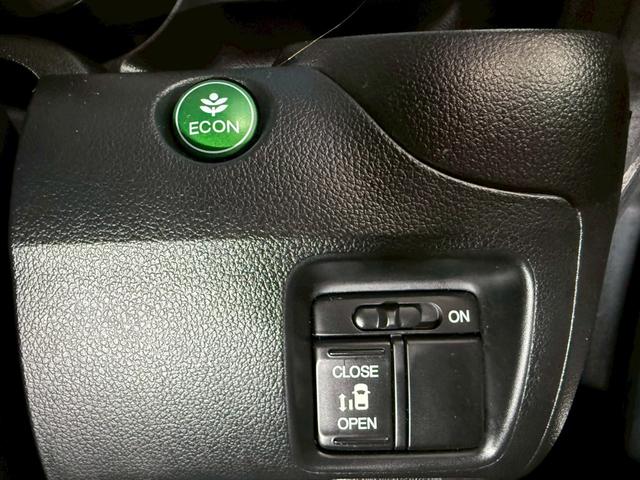 Ｎ－ＢＯＸカスタム Ｇ・Ｌパッケージ　１年保証　パワスラ　バックカメラ　１４インチアルミホイール　テレビ　ナビ　ＥＴＣ（57枚目）