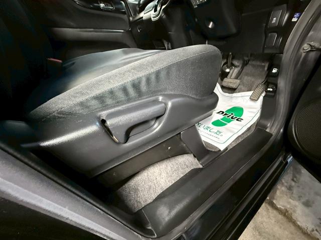 Ｎ－ＢＯＸカスタム Ｇ・Ｌパッケージ　１年保証　パワスラ　バックカメラ　１４インチアルミホイール　テレビ　ナビ　ＥＴＣ（58枚目）